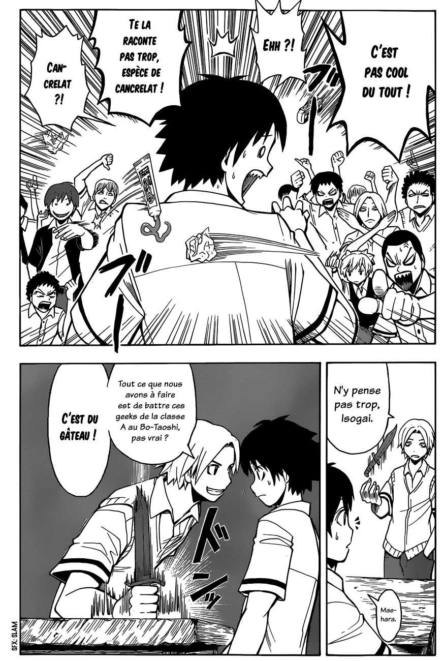 Read Ansatsu Kyoushitsu FR Manga Online