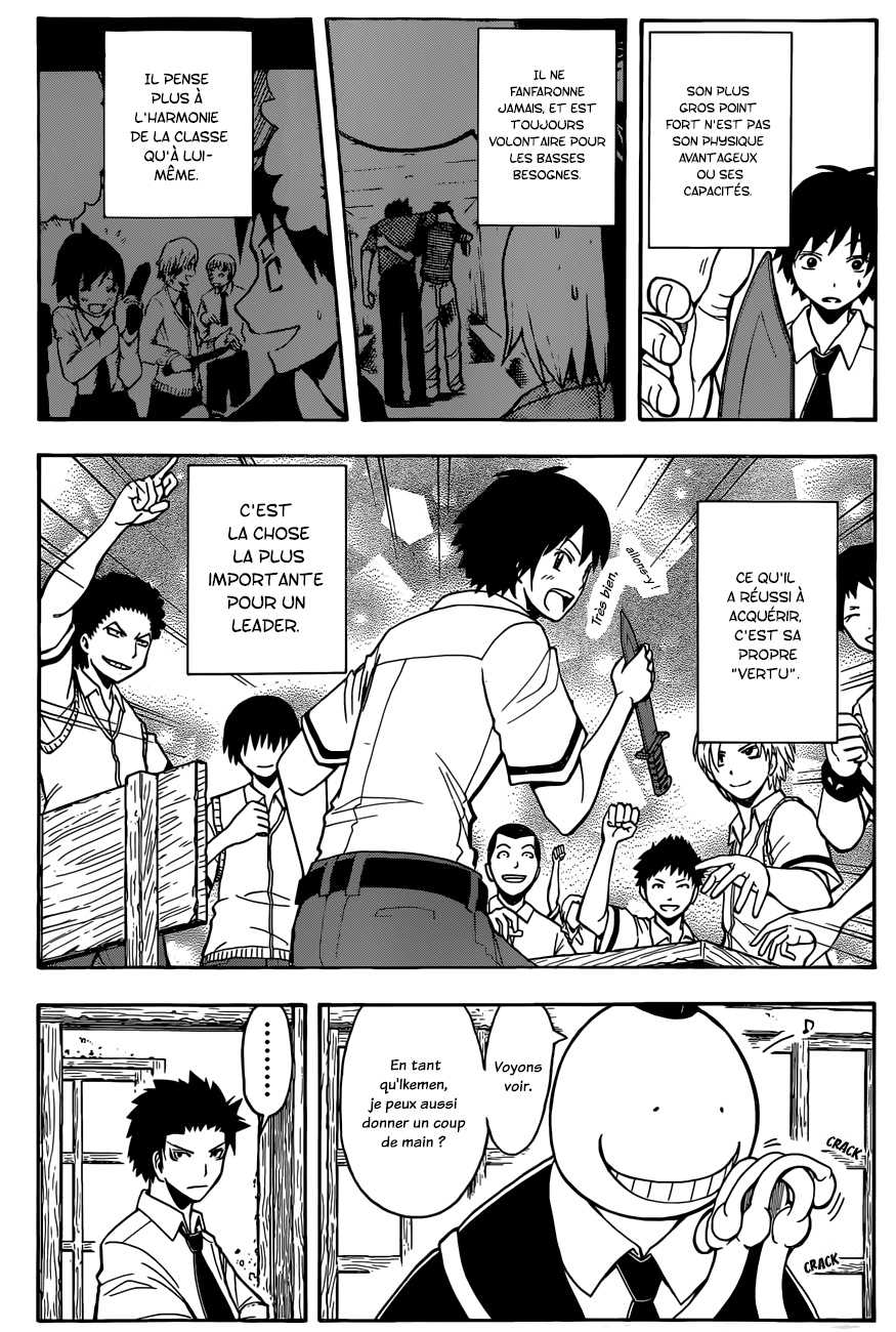 Read Ansatsu Kyoushitsu FR Manga Online
