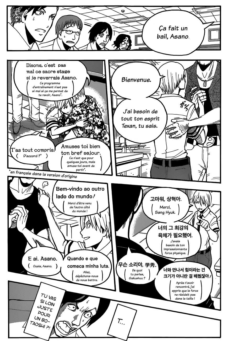 Read Ansatsu Kyoushitsu FR Manga Online