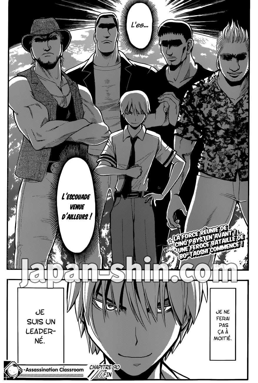Read Ansatsu Kyoushitsu FR Manga Online