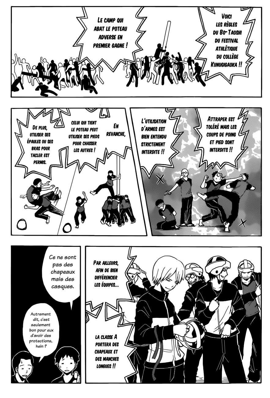 Read Ansatsu Kyoushitsu FR Manga Online