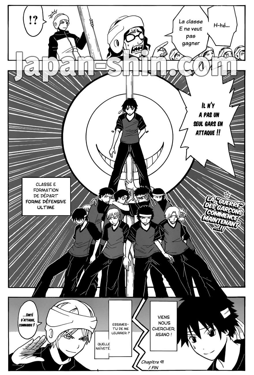Read Ansatsu Kyoushitsu FR Manga Online