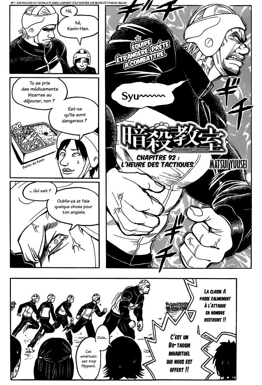 Read Ansatsu Kyoushitsu FR Manga Online