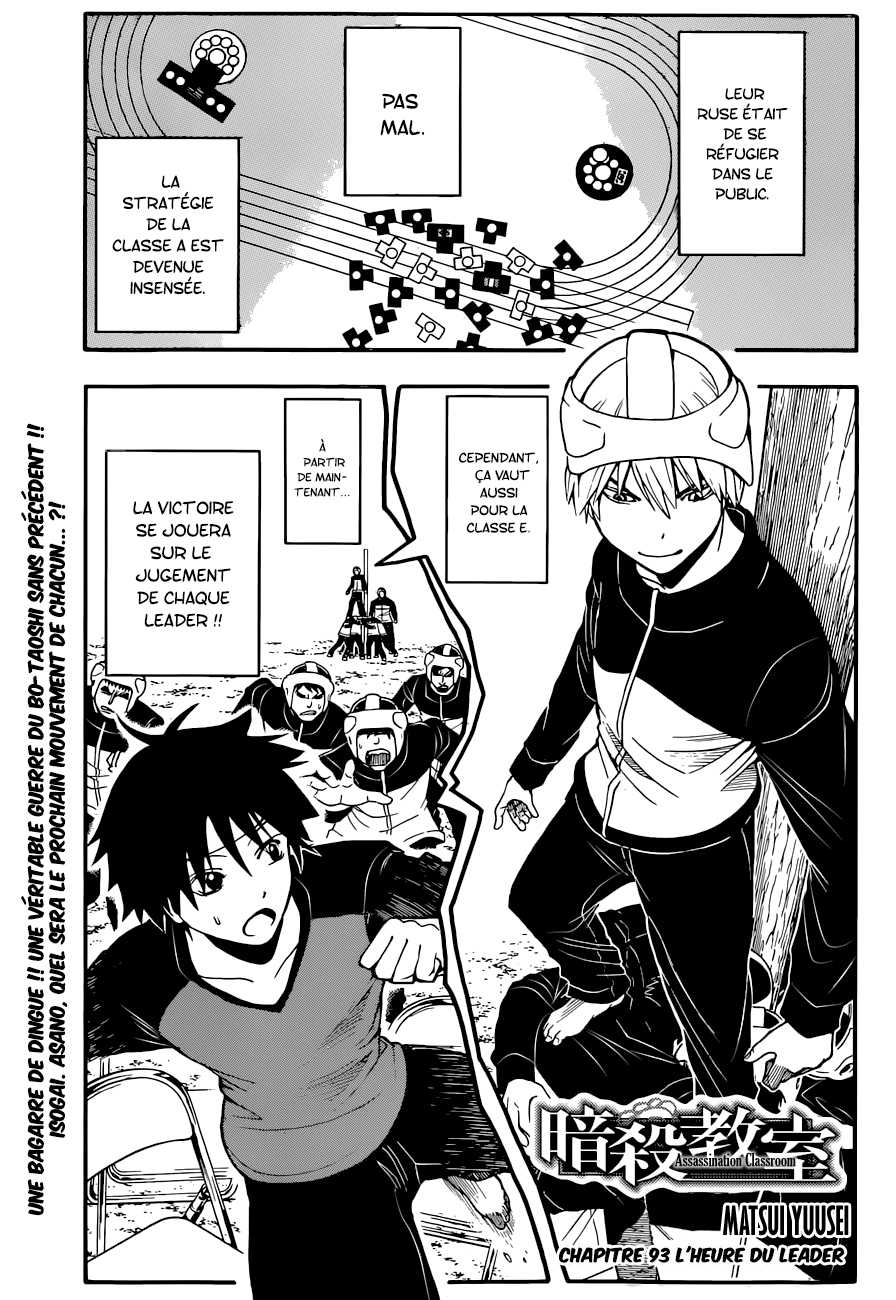 Read Ansatsu Kyoushitsu FR Manga Online