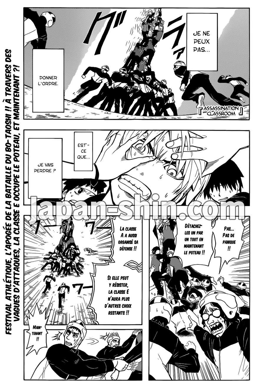 Read Ansatsu Kyoushitsu FR Manga Online