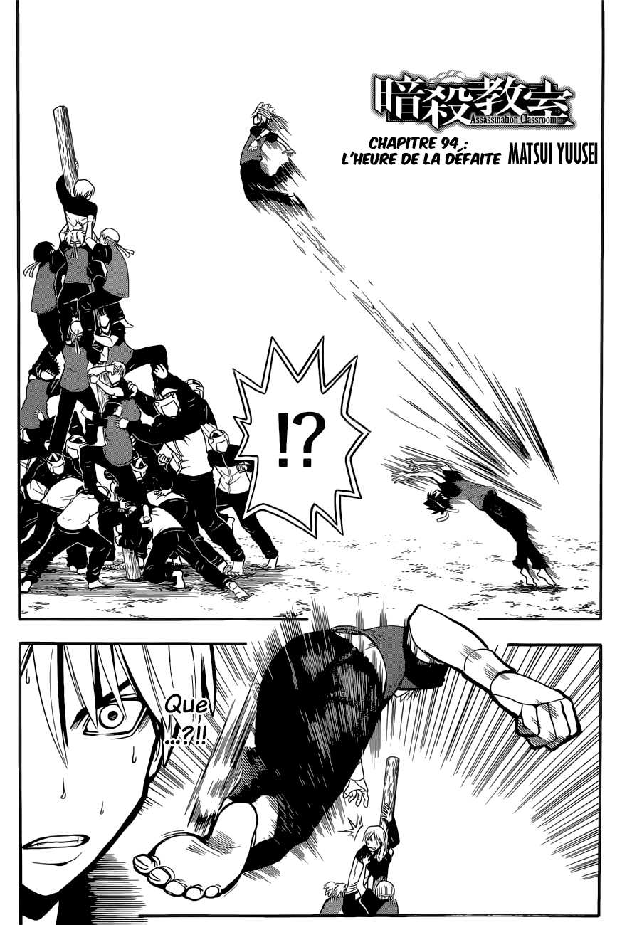 Read Ansatsu Kyoushitsu FR Manga Online