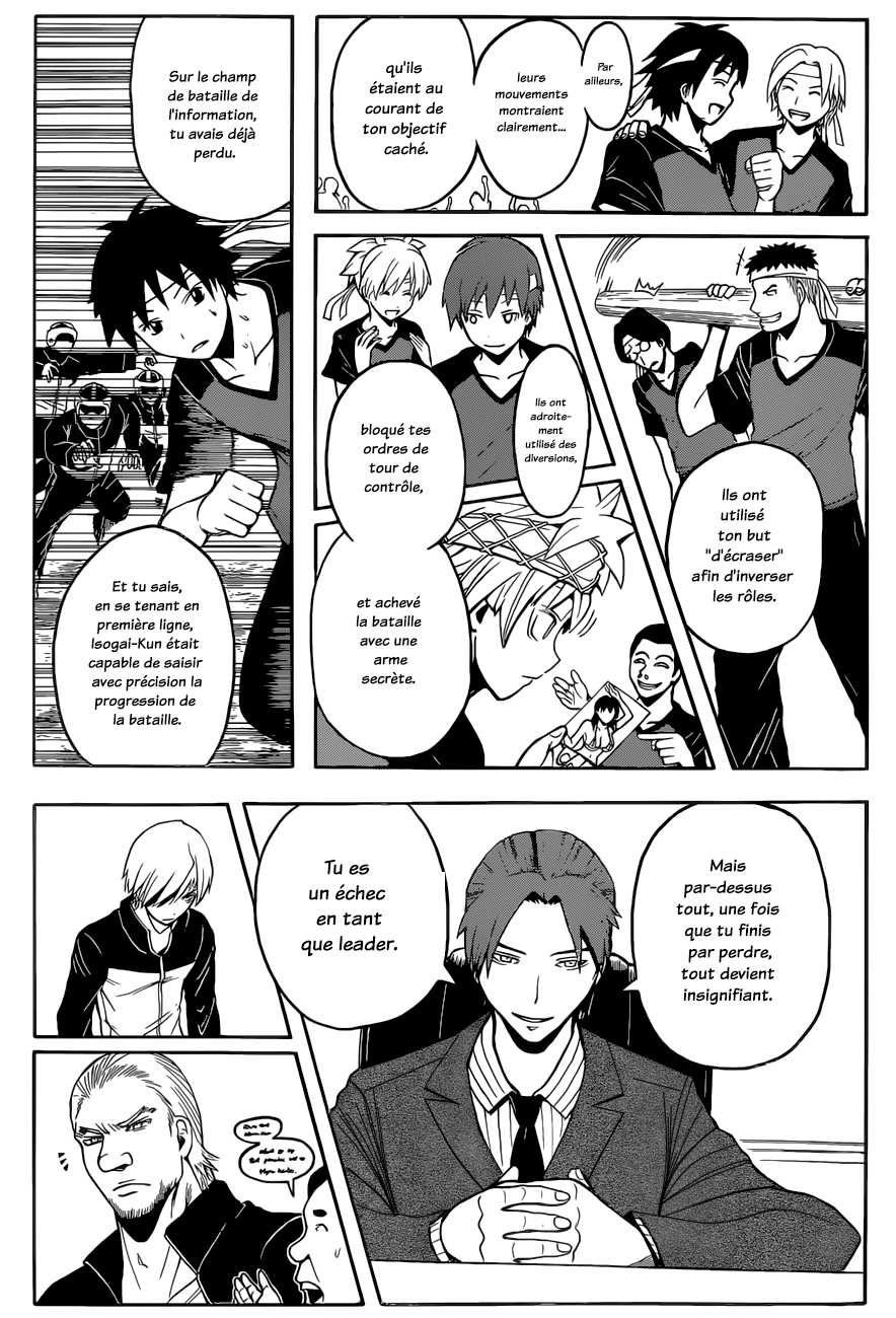 Read Ansatsu Kyoushitsu FR Manga Online