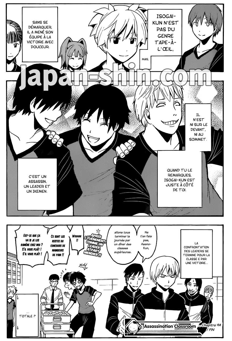 Read Ansatsu Kyoushitsu FR Manga Online