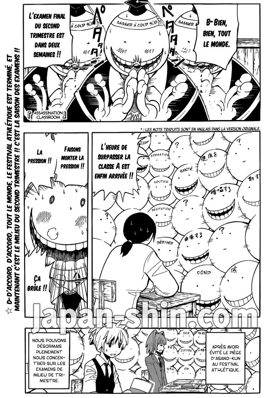 Read Ansatsu Kyoushitsu FR Manga Online