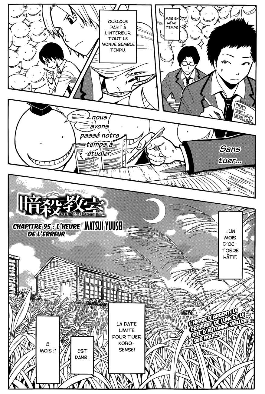 Read Ansatsu Kyoushitsu FR Manga Online