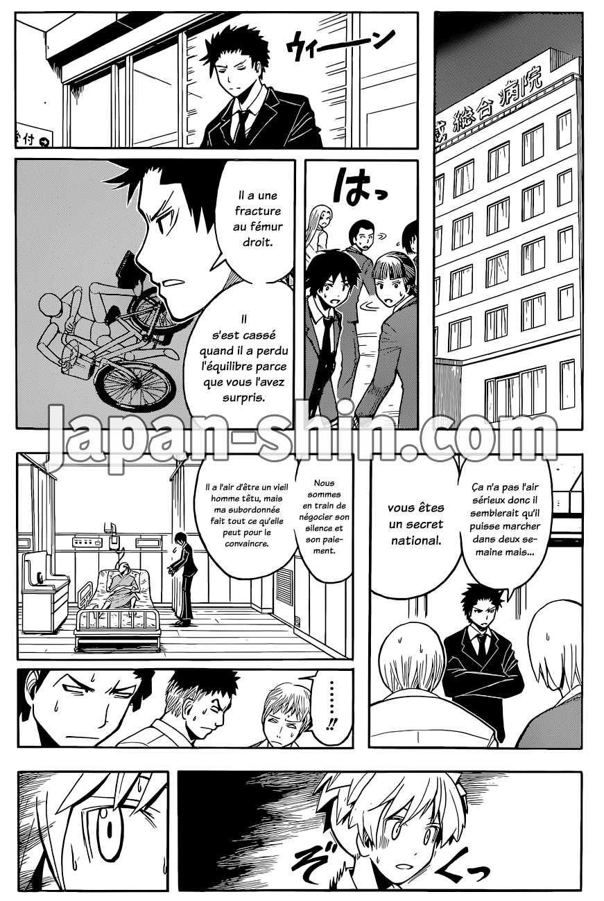 Read Ansatsu Kyoushitsu FR Manga Online