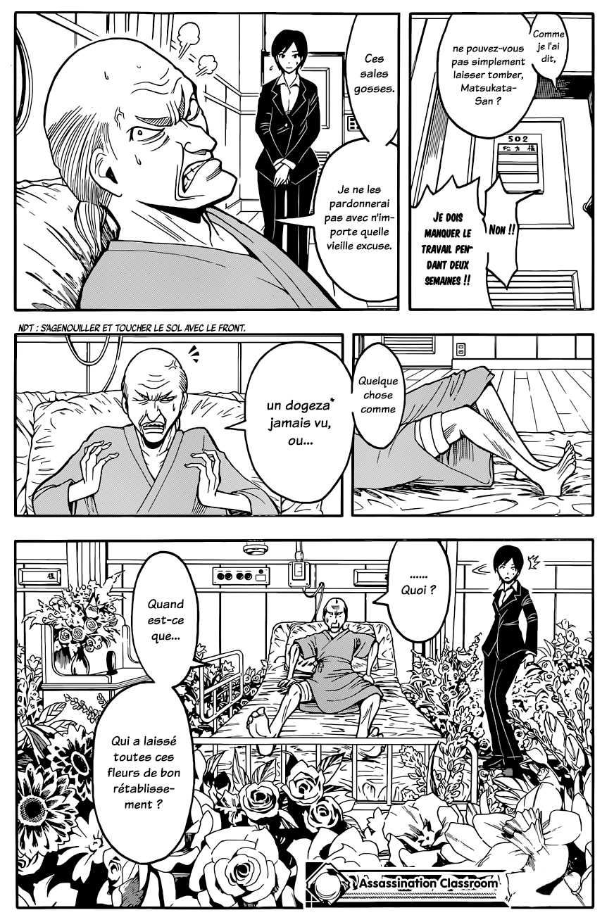Read Ansatsu Kyoushitsu FR Manga Online