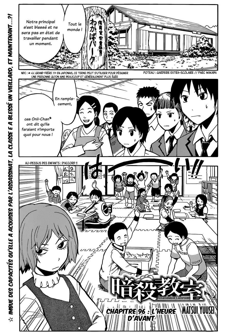 Read Ansatsu Kyoushitsu FR Manga Online