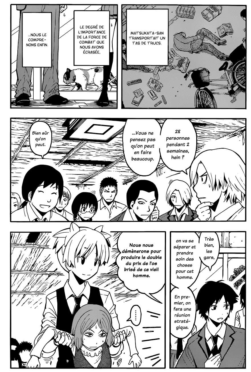 Read Ansatsu Kyoushitsu FR Manga Online