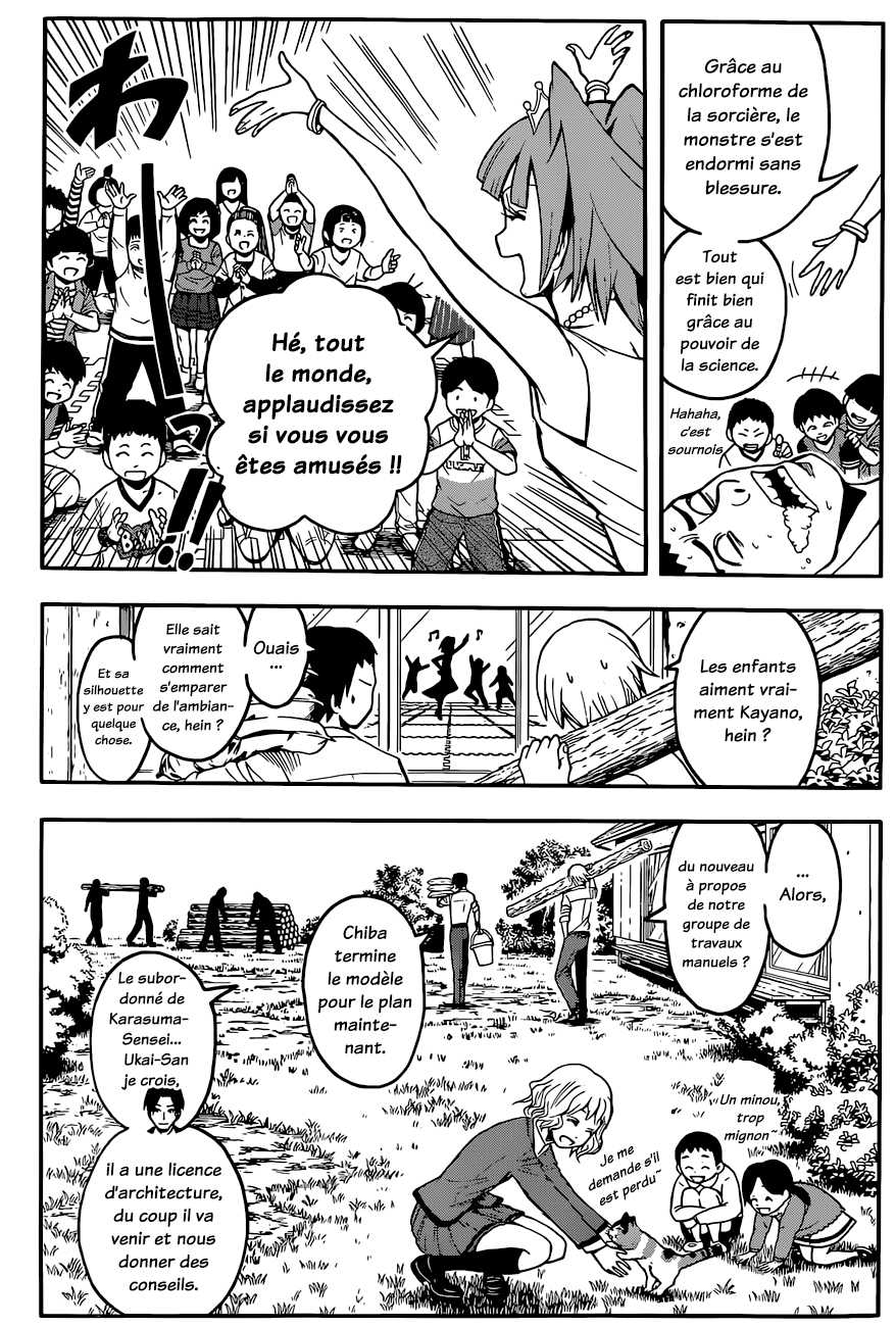 Read Ansatsu Kyoushitsu FR Manga Online