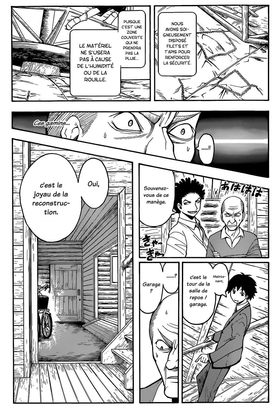 Read Ansatsu Kyoushitsu FR Manga Online