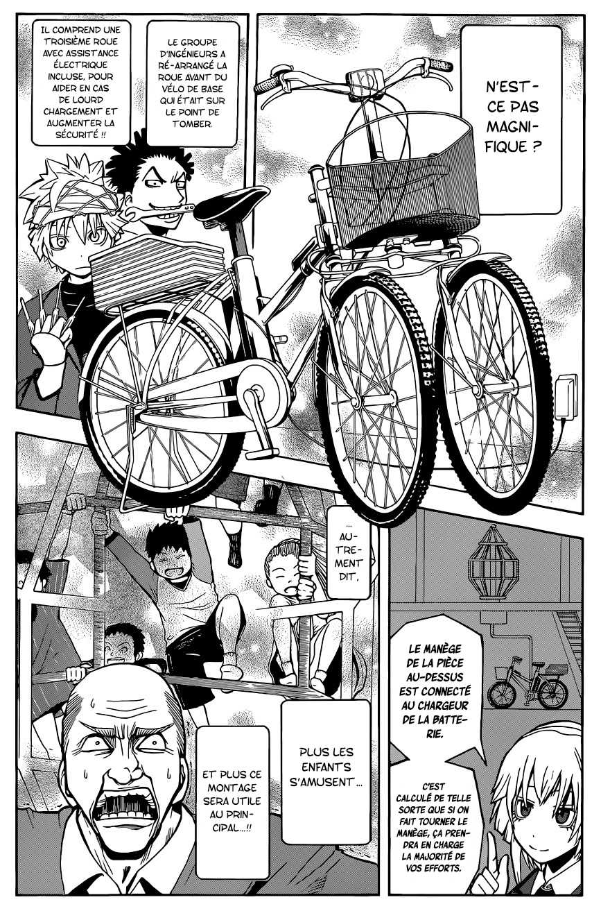 Read Ansatsu Kyoushitsu FR Manga Online