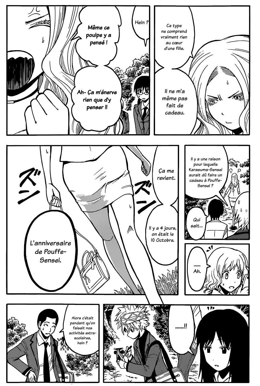Read Ansatsu Kyoushitsu FR Manga Online