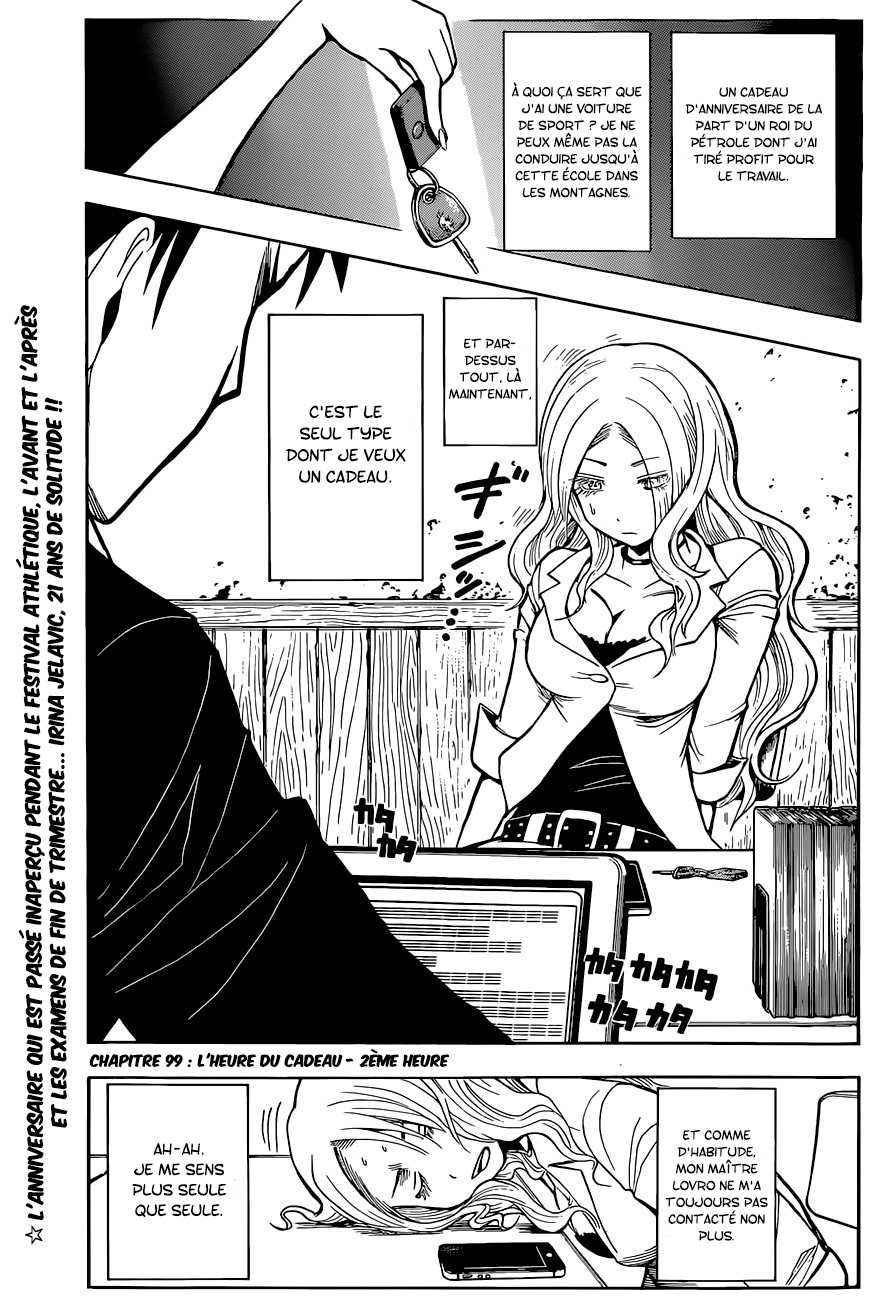 Read Ansatsu Kyoushitsu FR Manga Online