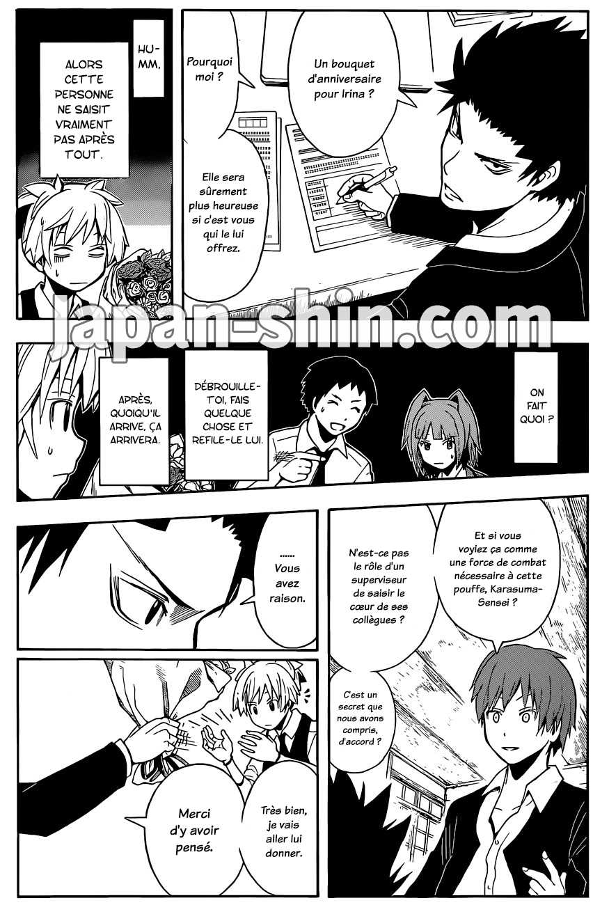 Read Ansatsu Kyoushitsu FR Manga Online