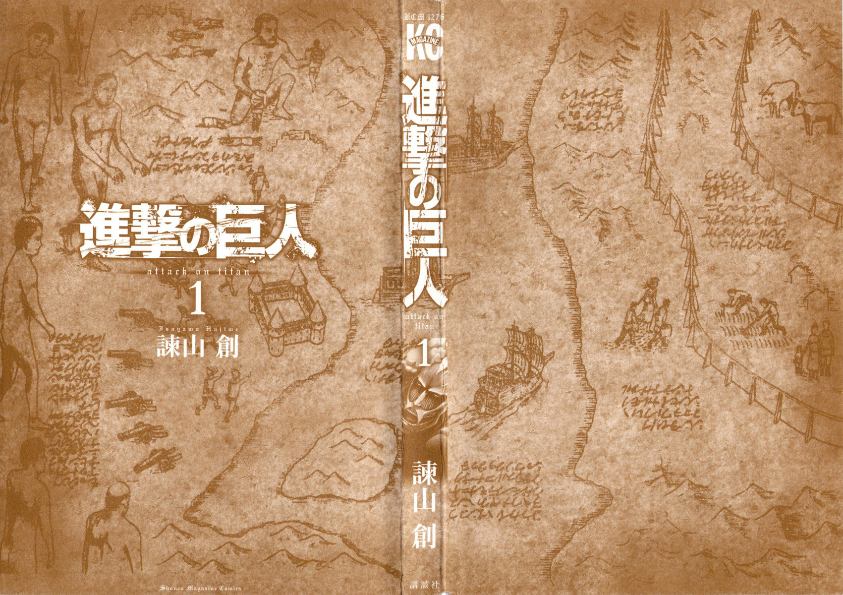 Read Attack On Titan FR Manga Online