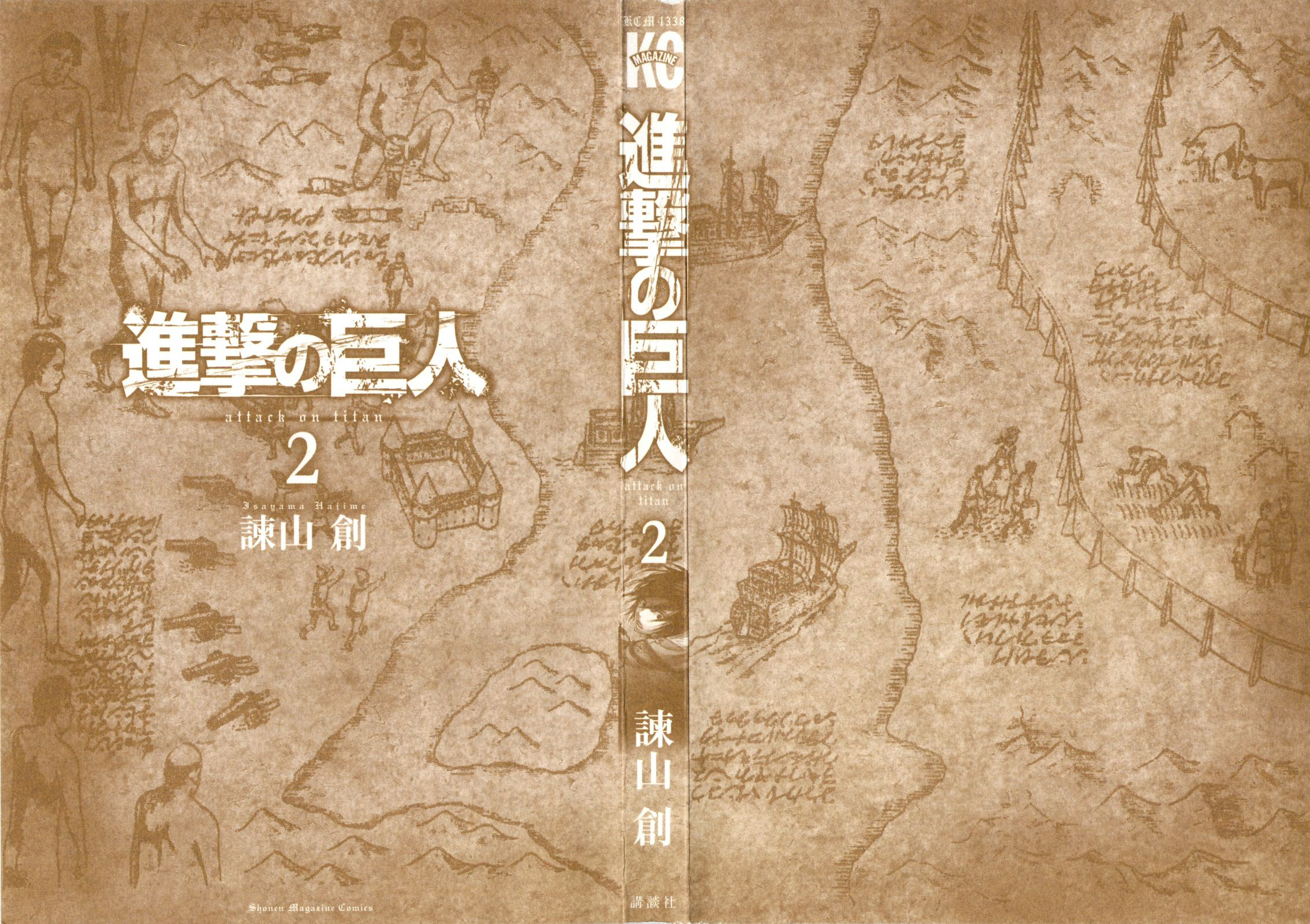 Read Attack On Titan FR Manga Online
