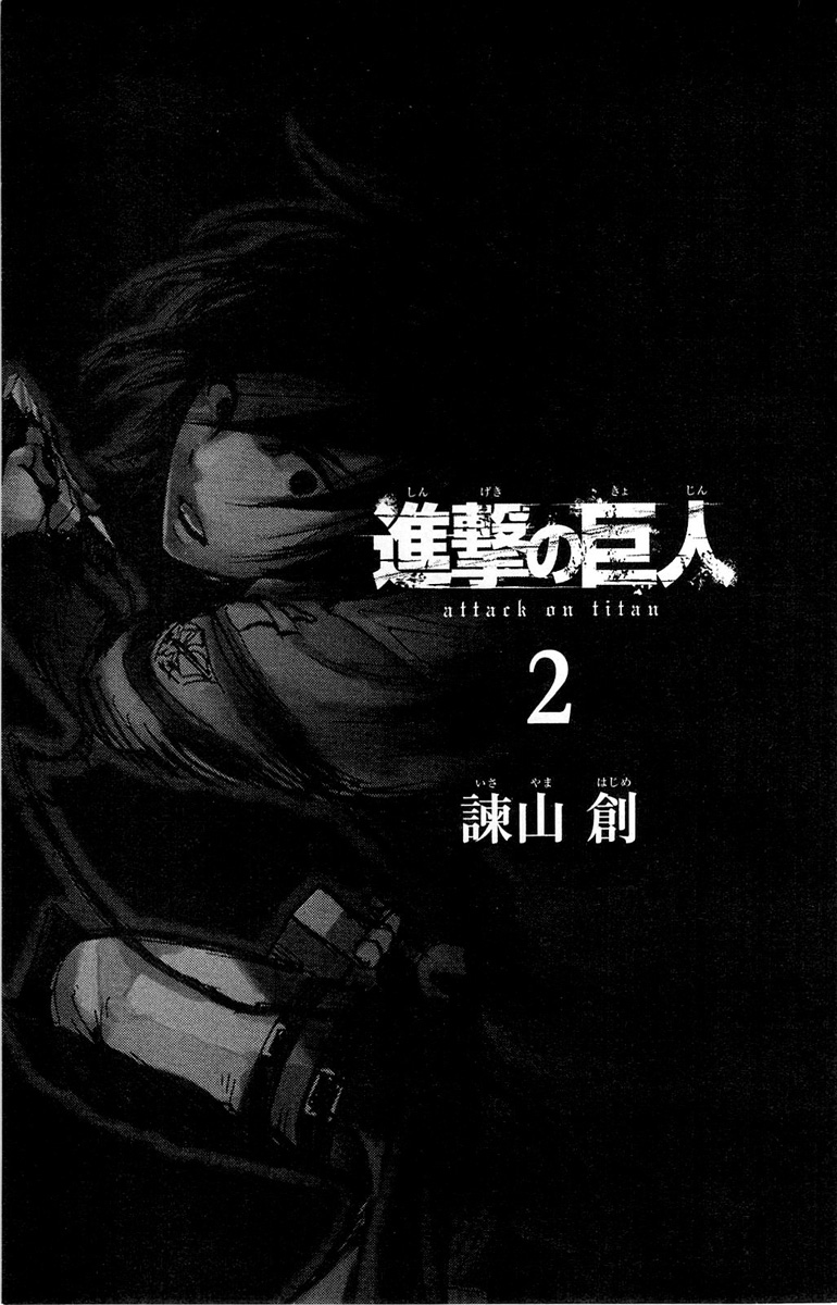 Read Attack On Titan FR Manga Online