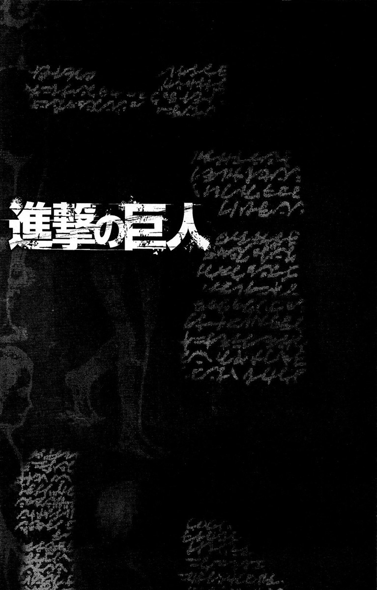 Read Attack On Titan FR Manga Online
