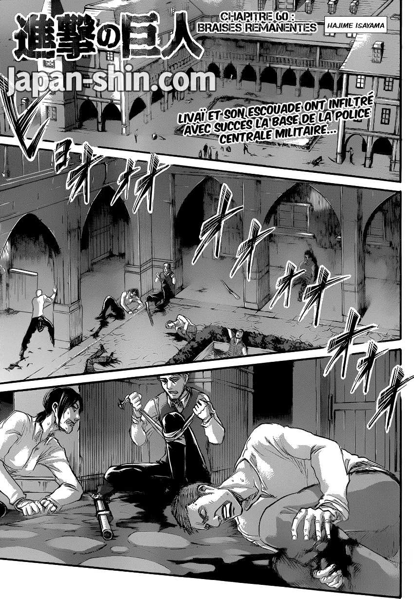 Read Attack On Titan FR Manga Online