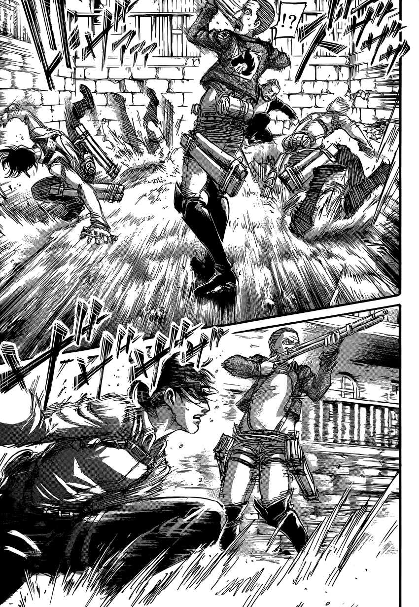 Read Attack On Titan FR Manga Online