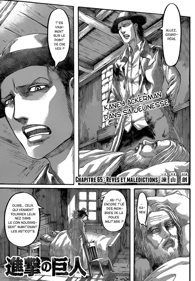 Read Attack On Titan FR Manga Online