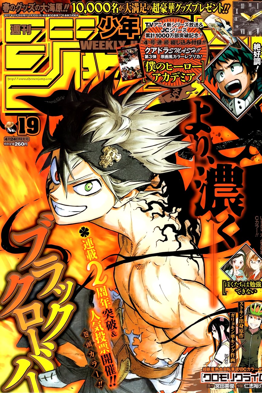 Read Black Clover FR Manga Online