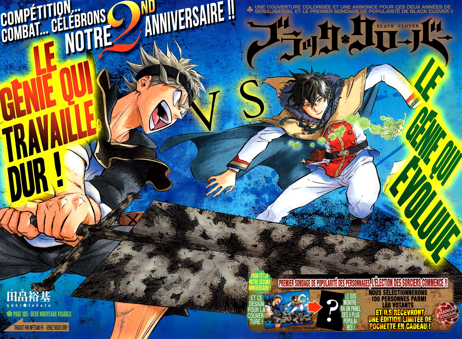 Read Black Clover FR Manga Online