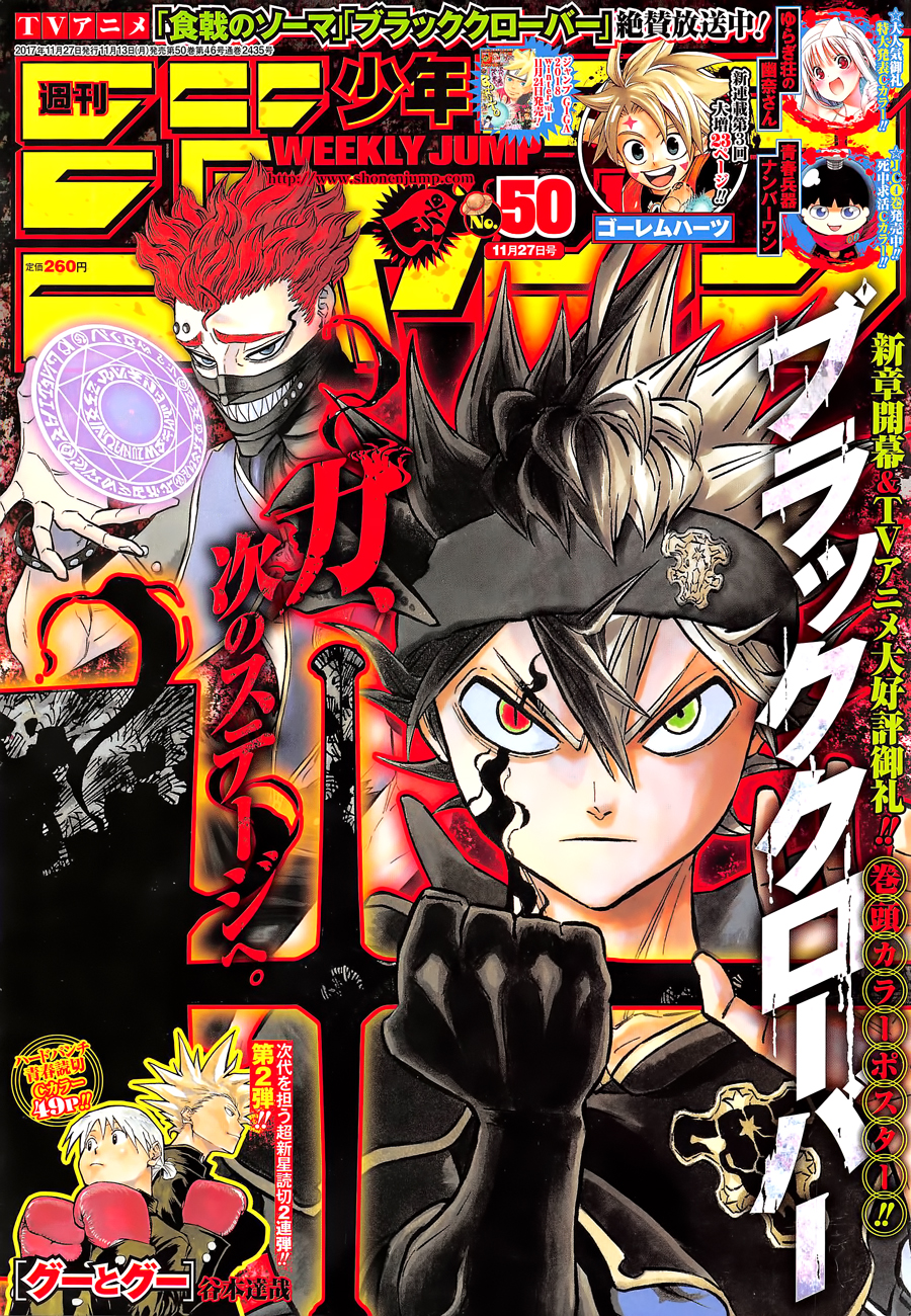 Read Black Clover FR Manga Online