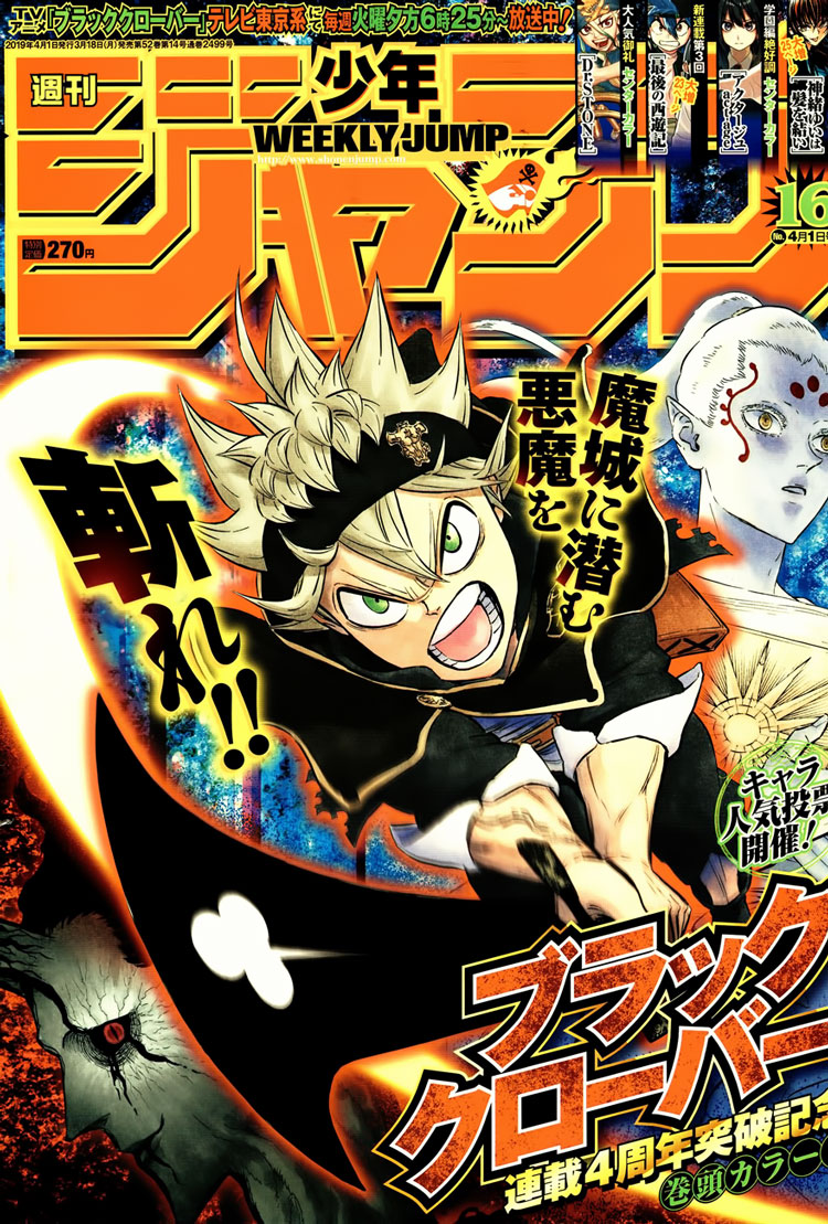 Read Black Clover FR Manga Online