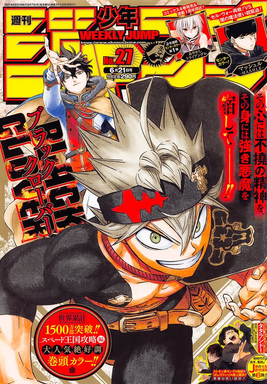 Read Black Clover FR Manga Online