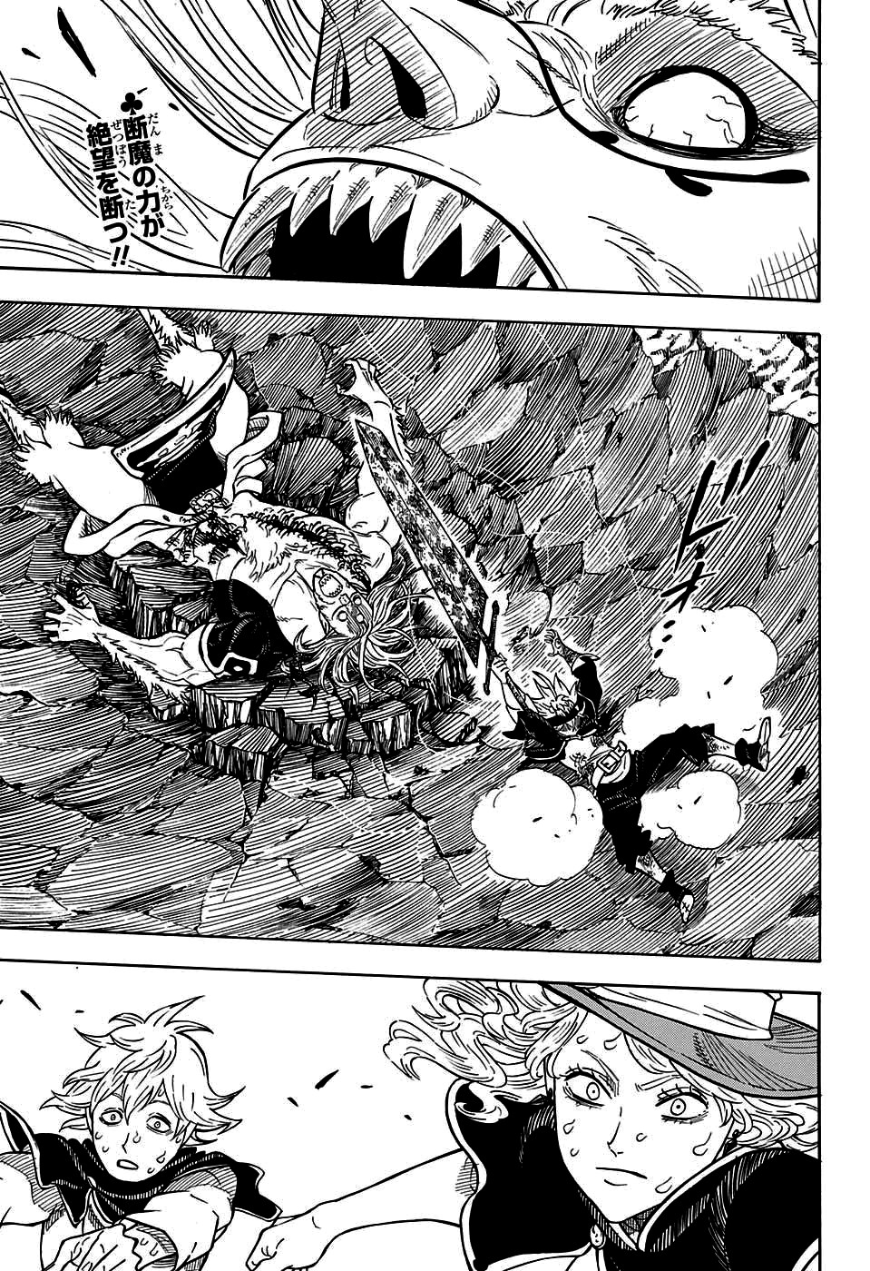 Read Black Clover FR Manga Online
