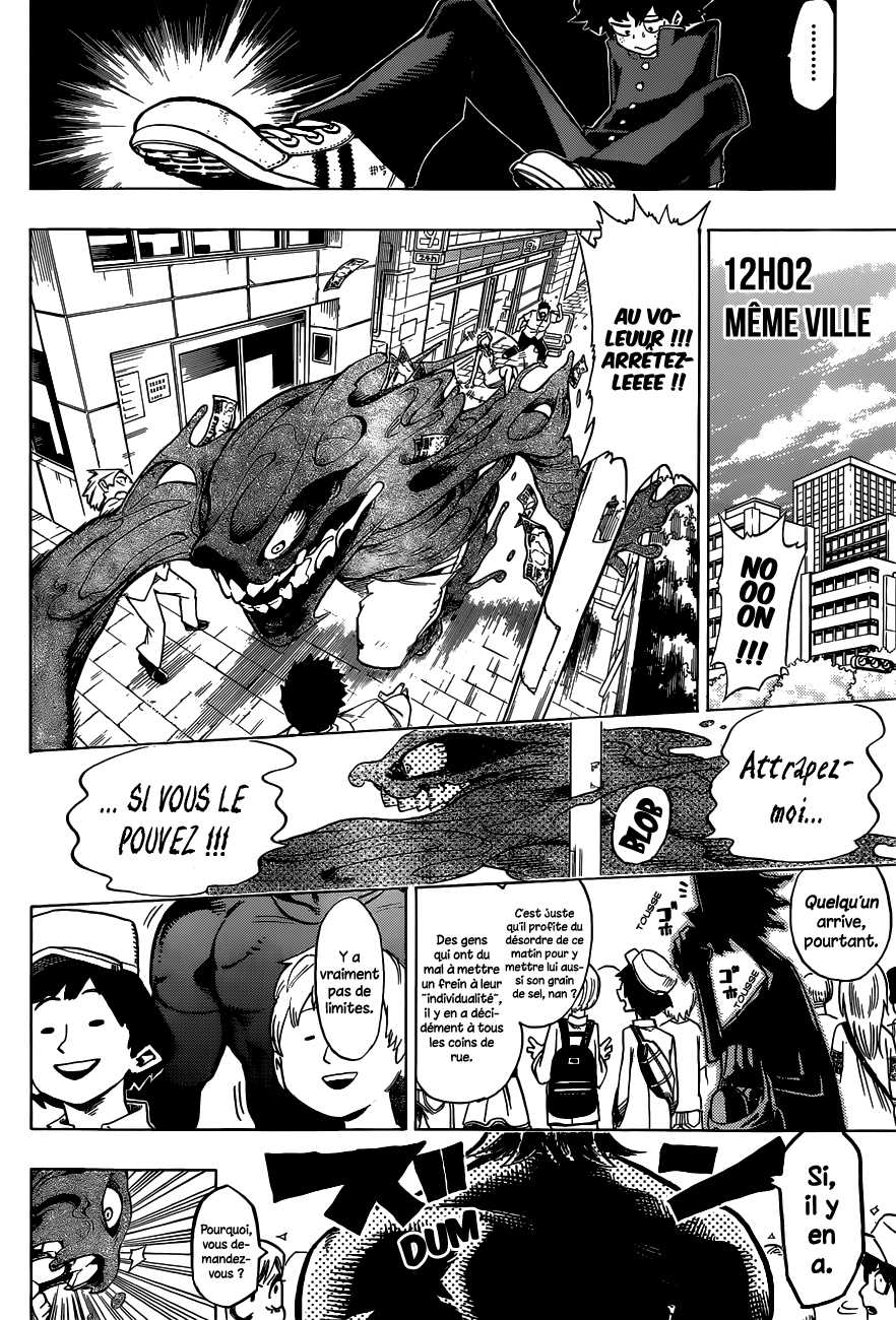 Read Boku no Hero Academia FR Manga Online