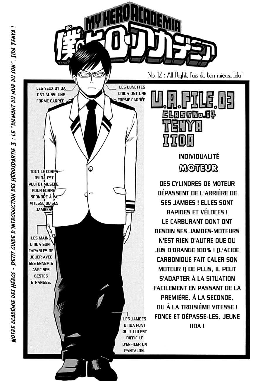 Read Boku no Hero Academia FR Manga Online