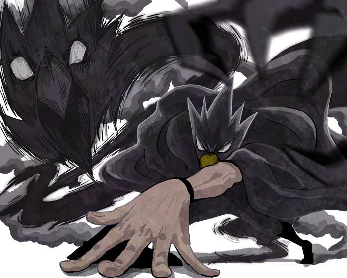 Read Boku no Hero Academia FR Manga Online