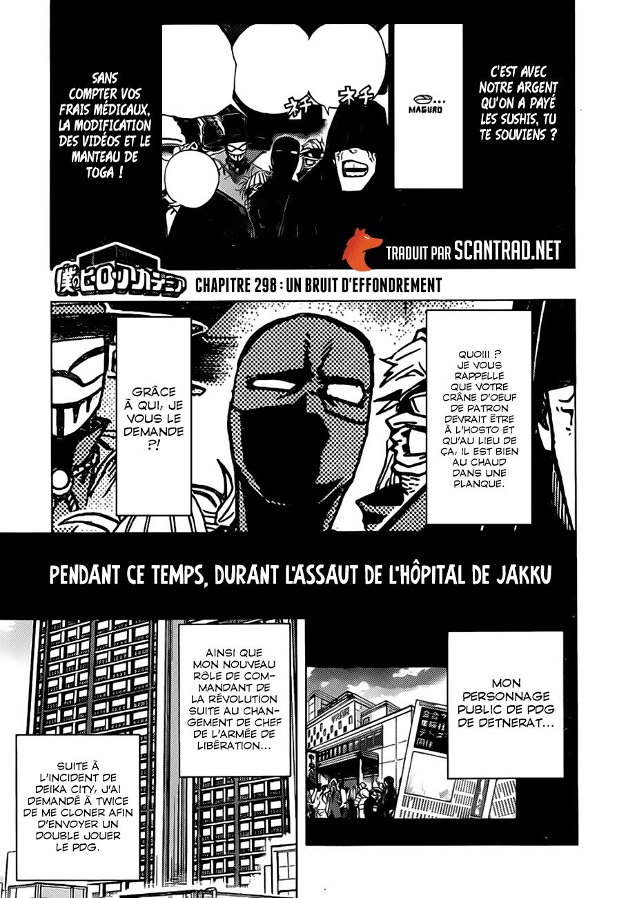Read Boku no Hero Academia FR Manga Online
