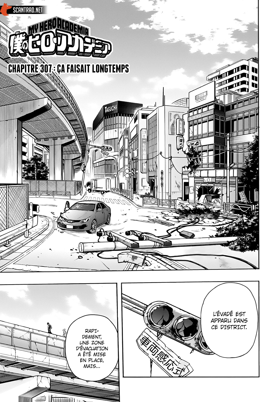 Read Boku no Hero Academia FR Manga Online
