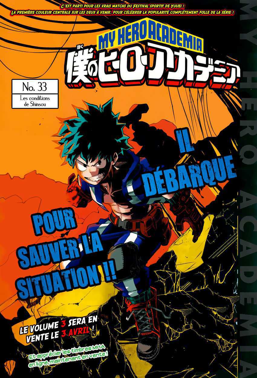 Read Boku no Hero Academia FR Manga Online