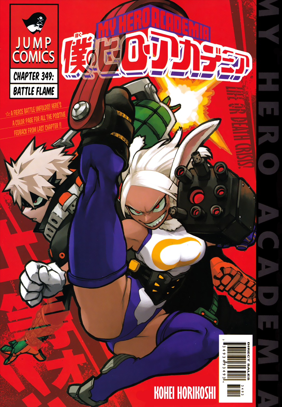 Read Boku no Hero Academia FR Manga Online