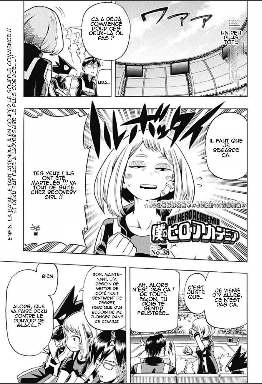 Read Boku no Hero Academia FR Manga Online