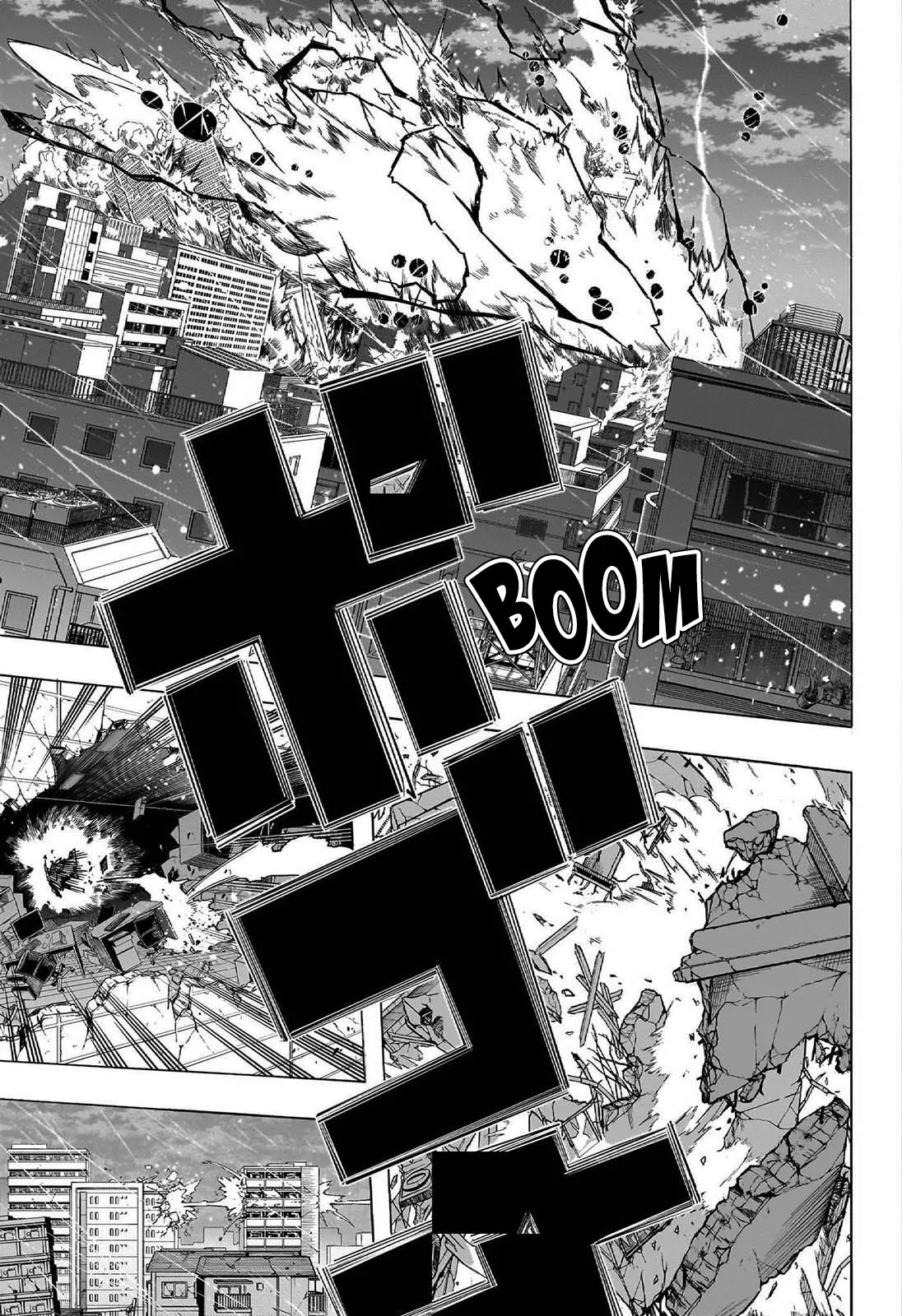 Read Boku no Hero Academia FR Manga Online
