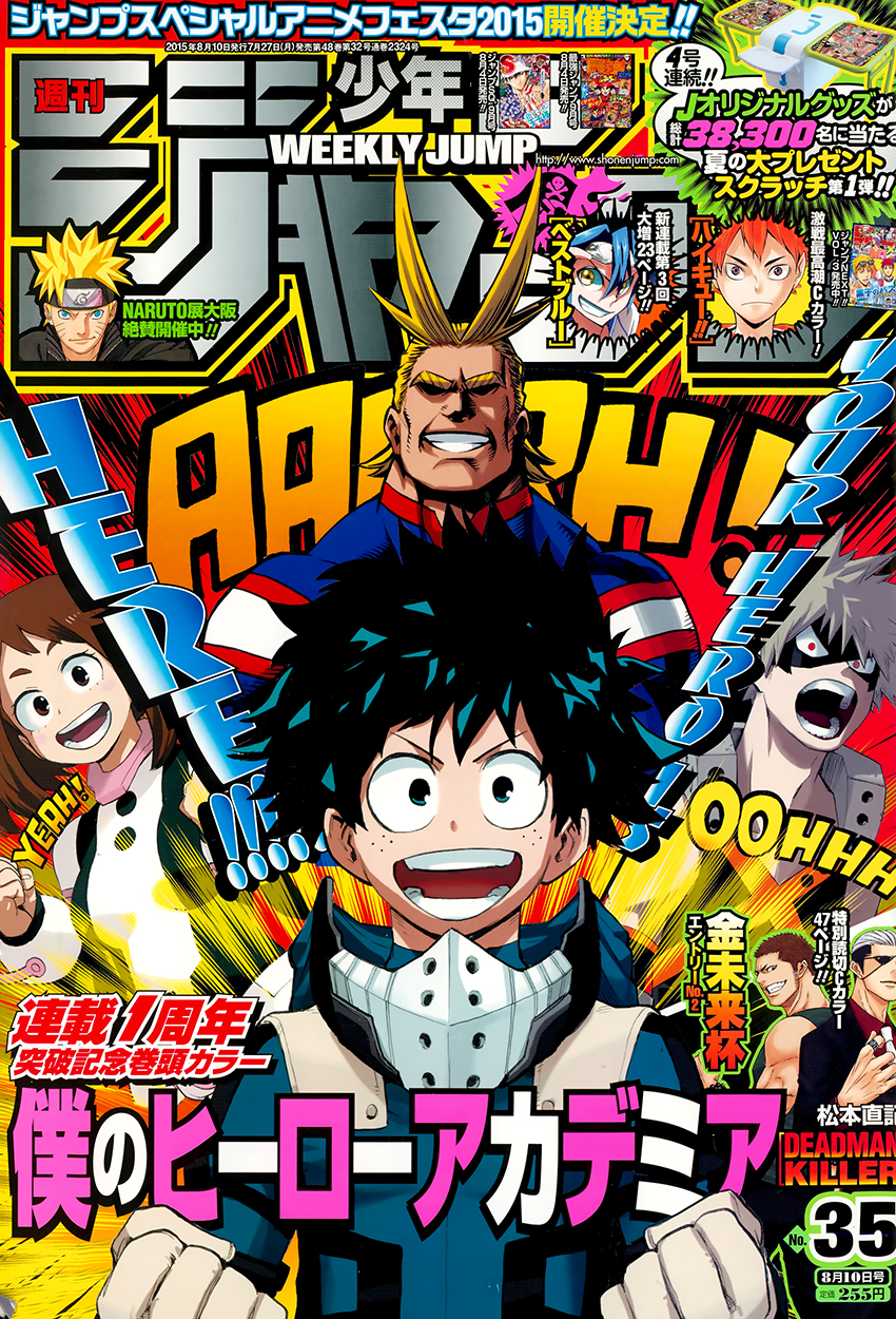 Read Boku no Hero Academia FR Manga Online
