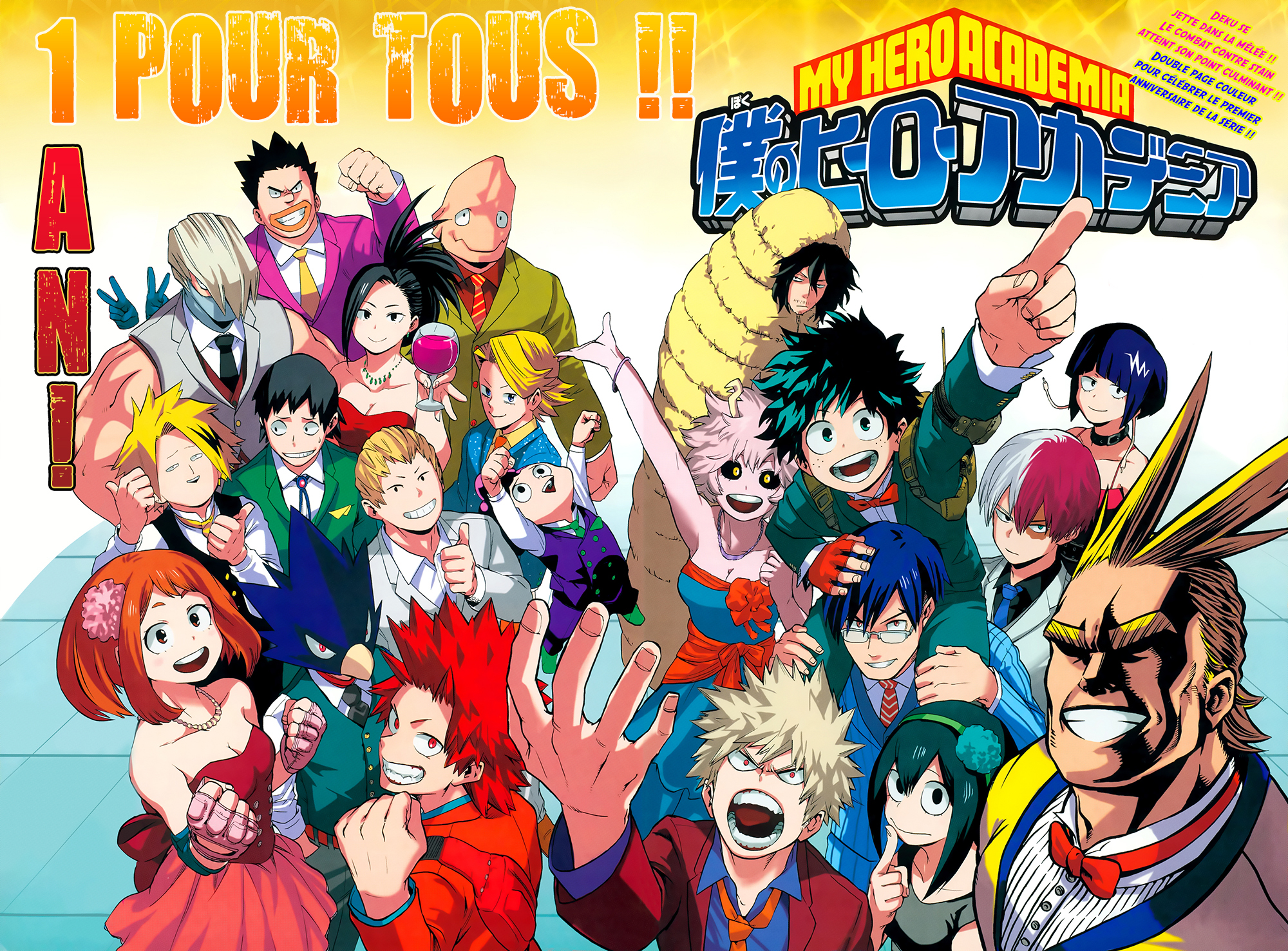 Read Boku no Hero Academia FR Manga Online