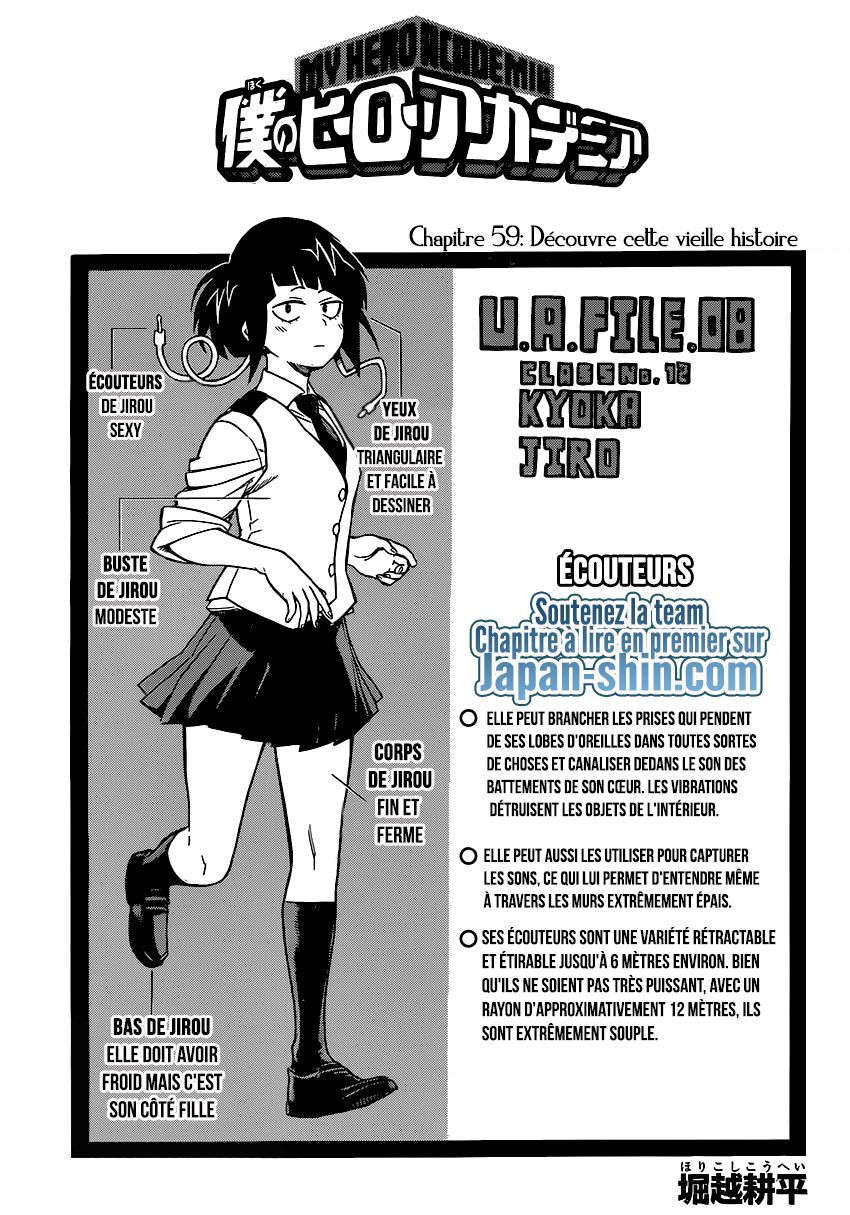 Read Boku no Hero Academia FR Manga Online