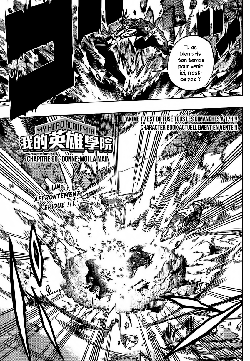 Read Boku no Hero Academia FR Manga Online